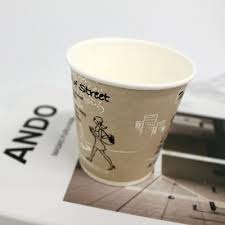종이컵 6.5oz