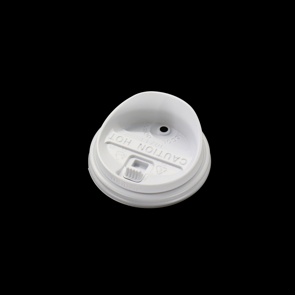 [10/13oz] 롱 개폐뚜껑 (신형)