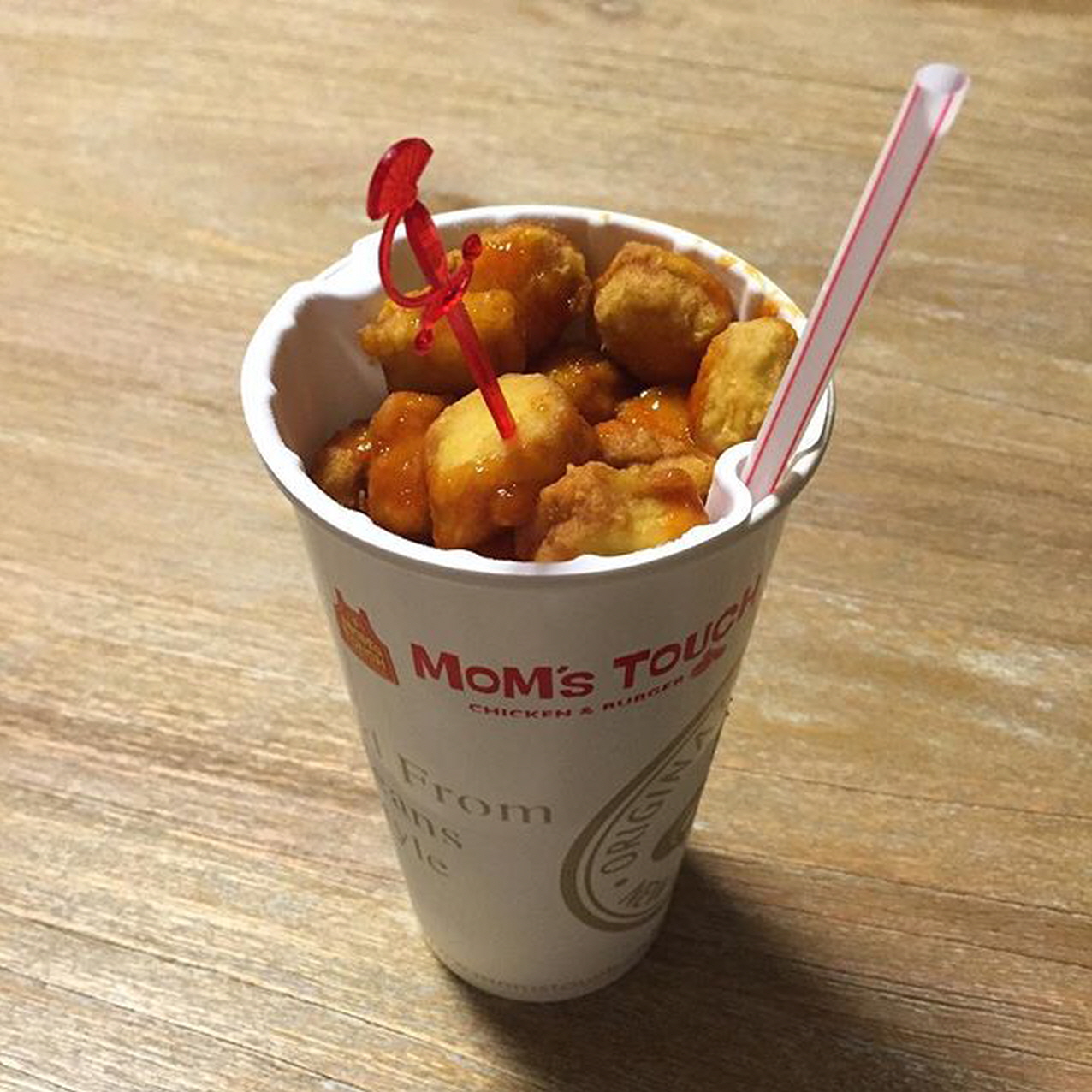 콜팝용기 음료컵전용 (1,000개)